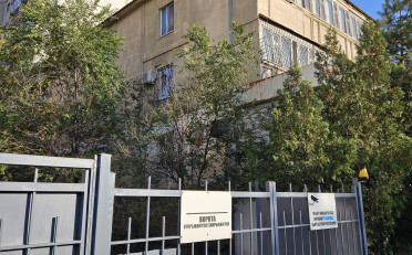  Агентство недвижимости
