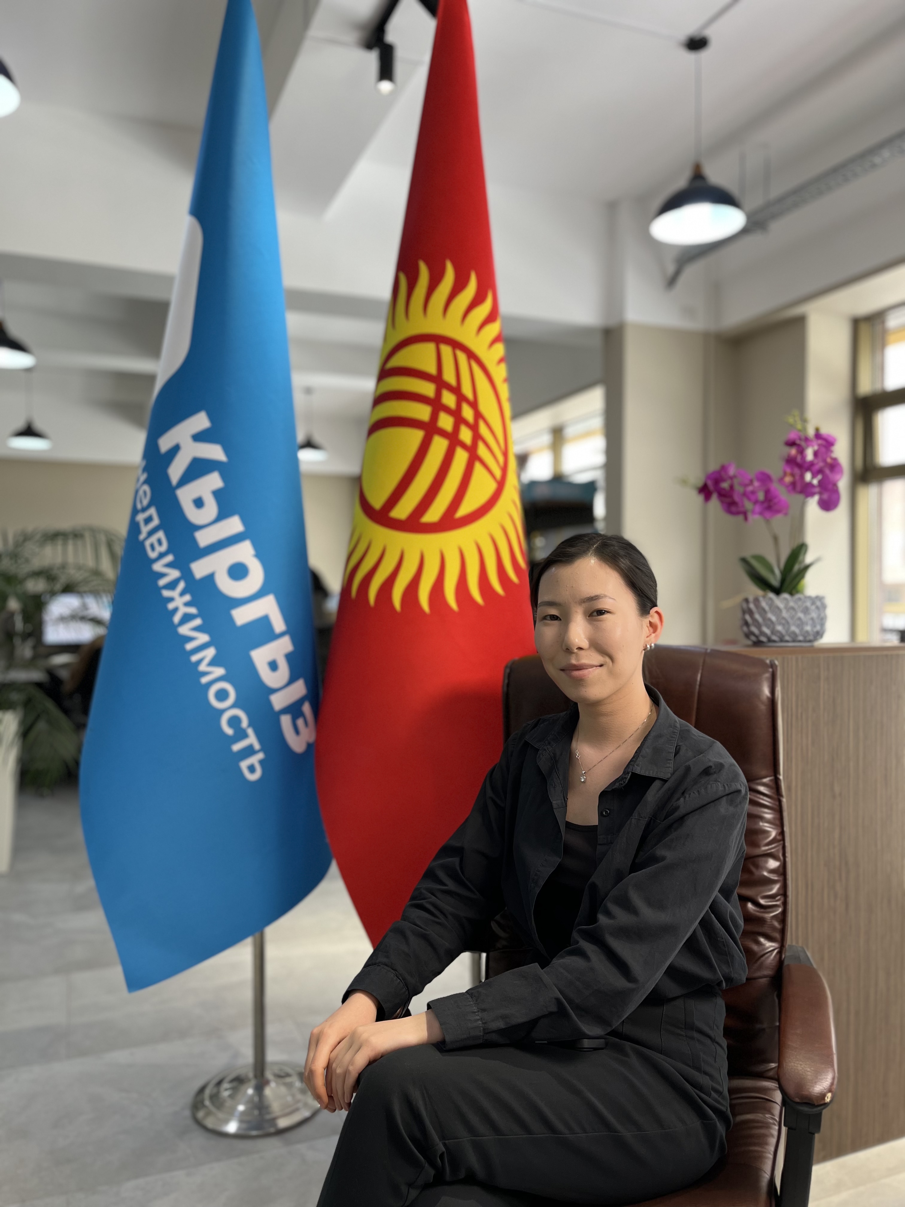 Агентство недвижимости Бишкек Агентство недвижимости