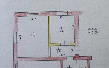 Купить квартиру Бишкек