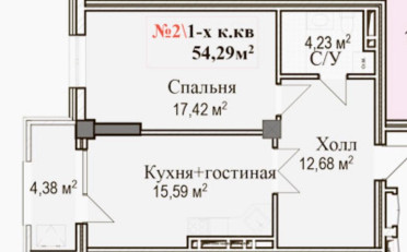  Агентство недвижимости