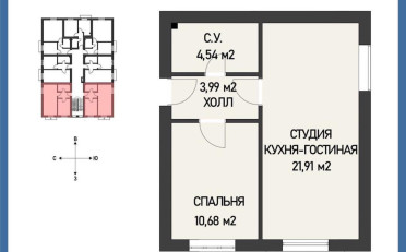 Купить квартиру Бишкек