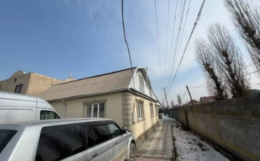 Купить квартиру Бишкек