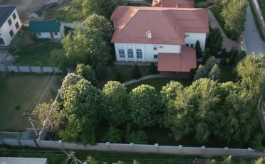  Агентство недвижимости