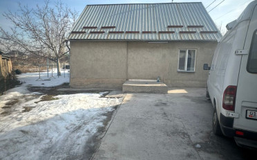 Купить квартиру Бишкек