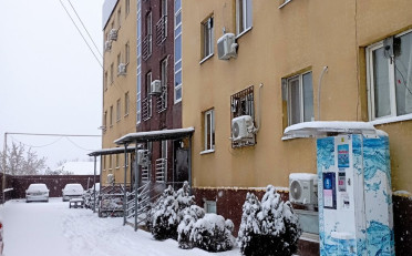 Купить квартиру Бишкек