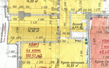  Агентство недвижимости