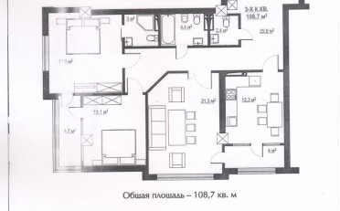  Агентство недвижимости