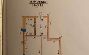 Купить квартиру Бишкек