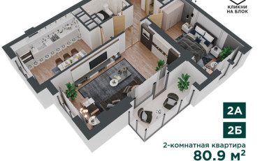  Агентство недвижимости