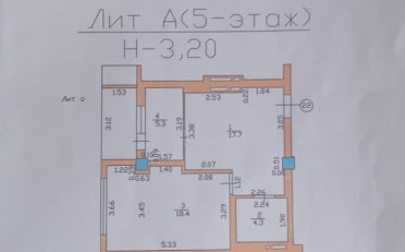 Купить квартиру Бишкек