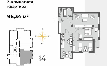  Агентство недвижимости