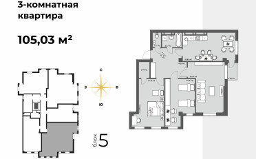  Агентство недвижимости