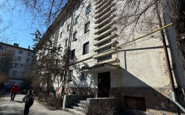 Купить квартиру Бишкек
