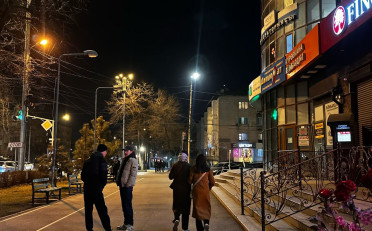 Агентство недвижимости