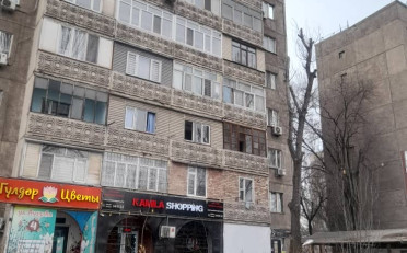 Купить квартиру Бишкек