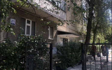 Купить квартиру Бишкек