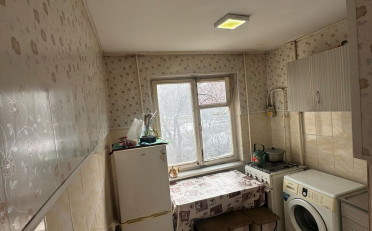Купить квартиру Бишкек