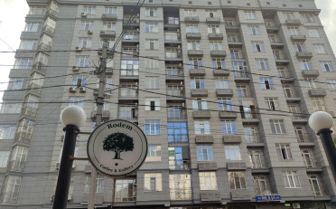 Агентство недвижимости
