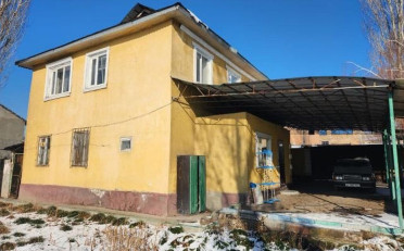 Купить квартиру Бишкек