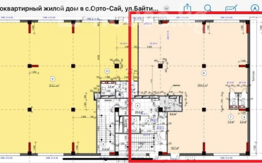  Агентство недвижимости