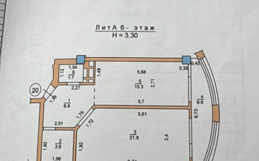 Купить квартиру Бишкек