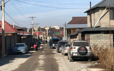 Купить квартиру Бишкек