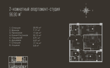 Купить квартиру Бишкек