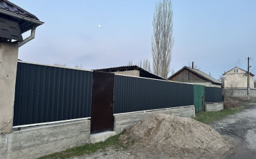  Агентство недвижимости