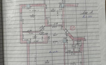  Агентство недвижимости