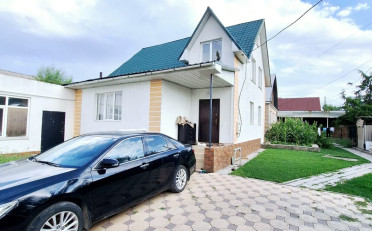  Агентство недвижимости