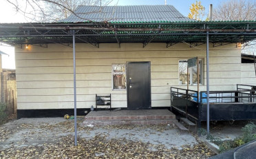 Купить квартиру Бишкек
