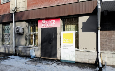  Агентство недвижимости