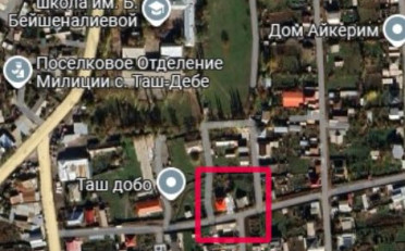 Купить квартиру Бишкек
