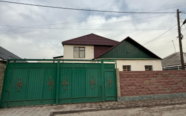 Купить квартиру Бишкек