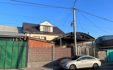  Агентство недвижимости