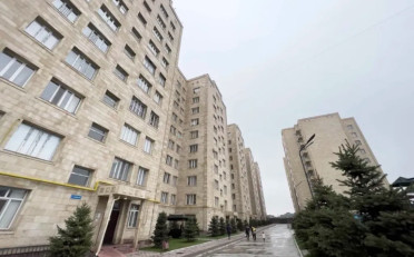 Купить квартиру Бишкек