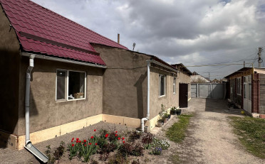 Купить квартиру Бишкек