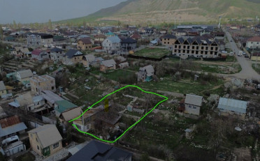 Купить квартиру Бишкек