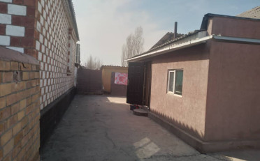 Купить квартиру Бишкек
