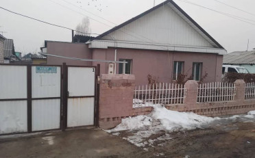 Купить квартиру Бишкек