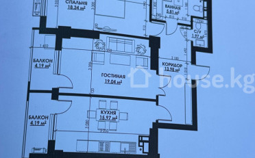 Купить квартиру Бишкек