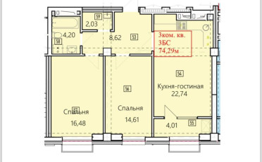 Купить квартиру Бишкек