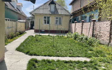 Купить квартиру Бишкек