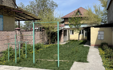Купить квартиру Бишкек