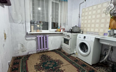 Купить квартиру Бишкек