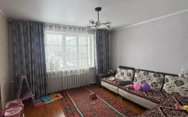 Купить квартиру Бишкек