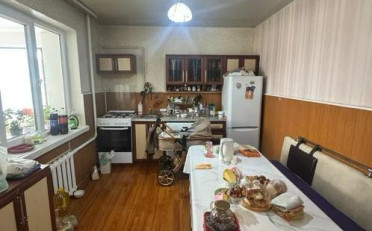 Купить квартиру Бишкек