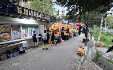 Купить квартиру Бишкек