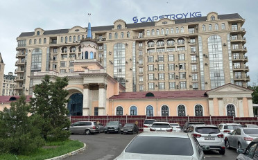 Купить квартиру Бишкек