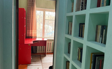 Купить квартиру Бишкек